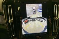 Volvo EX40 vaihtoauto