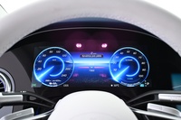 Mercedes-Benz EQS vaihtoauto