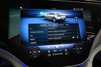 Mercedes-Benz EQS vaihtoauto