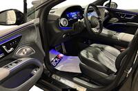 Mercedes-Benz EQS vaihtoauto