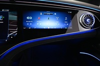 Mercedes-Benz EQS vaihtoauto