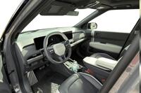 Kia EV3 vaihtoauto