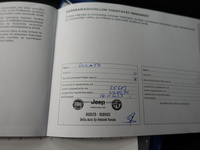 Fiat Ducato vaihtoauto