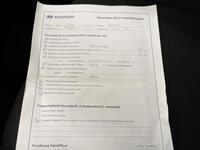 Hyundai i10 vaihtoauto