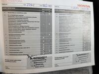 Honda HR-V vaihtoauto