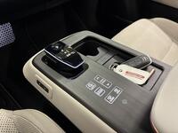 Nissan Ariya vaihtoauto