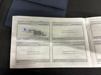 Peugeot Expert vaihtoauto