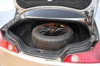 Nissan Skyline vaihtoauto