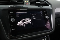 Volkswagen Tiguan Allspace vaihtoauto