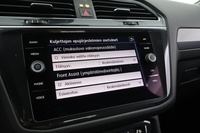 Volkswagen Tiguan Allspace vaihtoauto