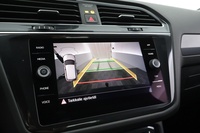 Volkswagen Tiguan Allspace vaihtoauto
