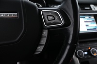 Land Rover Range Rover Evoque vaihtoauto