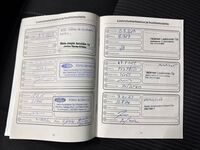 Ford B-Max vaihtoauto