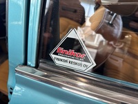 Datsun 160J vaihtoauto