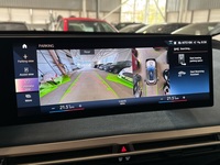 BMW iX vaihtoauto