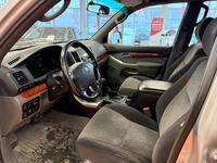 Toyota Land Cruiser vaihtoauto