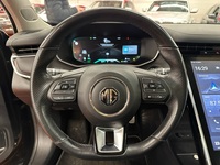 MG Marvel R vaihtoauto