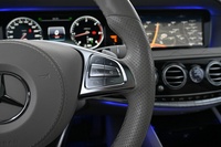 Mercedes-Benz S vaihtoauto