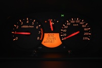 Nissan Micra vaihtoauto