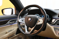 BMW 740 vaihtoauto
