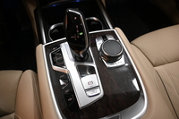 BMW 740 vaihtoauto