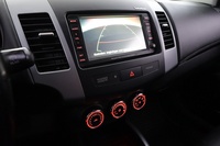 Mitsubishi Outlander vaihtoauto