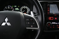 Mitsubishi Outlander vaihtoauto