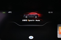 MG Marvel R vaihtoauto