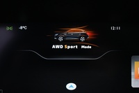 MG Marvel R vaihtoauto