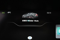 MG Marvel R vaihtoauto