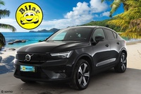 Volvo C40 vaihtoauto