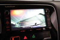 Mitsubishi Outlander vaihtoauto