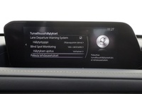 Mazda CX-30 vaihtoauto