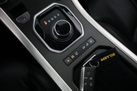 Land Rover Range Rover Evoque vaihtoauto