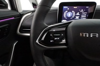 Maxus MIFA 9 vaihtoauto