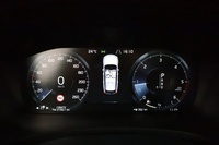 Volvo V90 Cross Country vaihtoauto