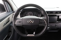 Maxus e-Deliver 3 vaihtoauto