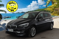 BMW 218 vaihtoauto