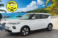 Kia e-Soul vaihtoauto