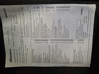 SEAT Tarraco vaihtoauto