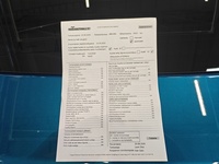 Peugeot 408 vaihtoauto