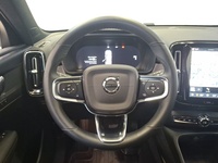 Volvo EX40 vaihtoauto