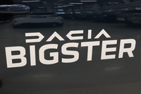 Dacia Bigster vaihtoauto