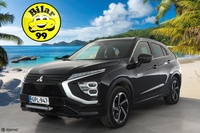 Mitsubishi Eclipse Cross vaihtoauto