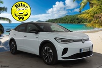 Volkswagen ID.5 vaihtoauto