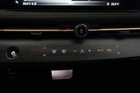 Nissan Ariya vaihtoauto