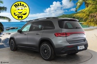 Mercedes-Benz EQB vaihtoauto