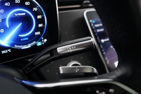 Mercedes-Benz EQS vaihtoauto