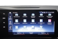 BMW 225 vaihtoauto