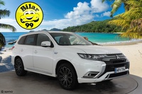 Mitsubishi Outlander PHEV vaihtoauto